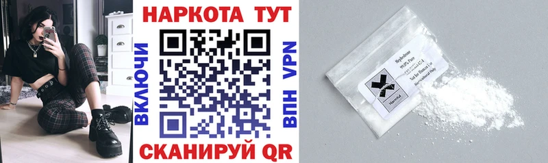 Купить наркотики сайты Емва АМФ Галлюциногенные грибы СОЛЬ ГАШ