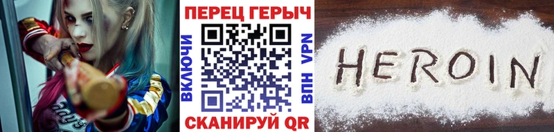 где продают   Емва  ГЕРОИН белый 