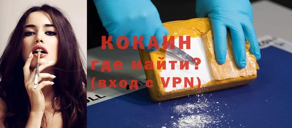 гашишное масло Верхнеуральск