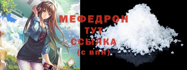 герыч Богданович