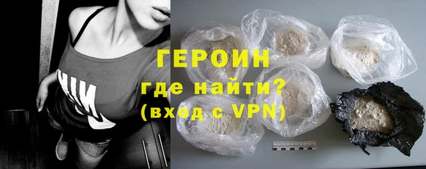 a pvp Верхний Тагил