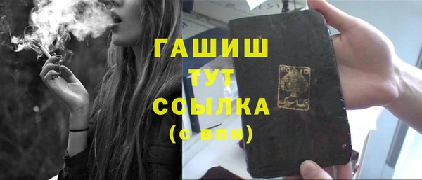 a pvp Верхний Тагил
