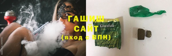 герыч Богданович