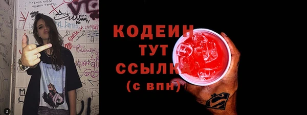 гашишное масло Верхнеуральск