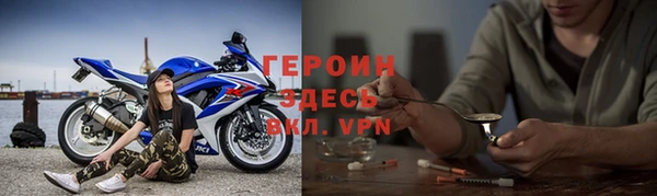 бутик Ростов
