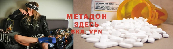 a pvp Верхний Тагил