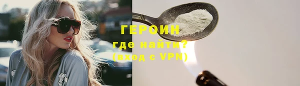 a pvp Верхний Тагил