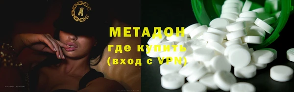 герыч Богданович