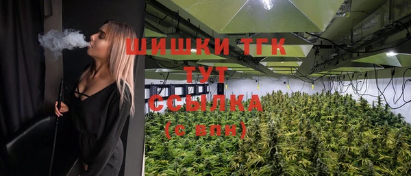 гашишное масло Верхнеуральск