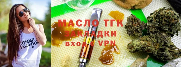a pvp Верхний Тагил