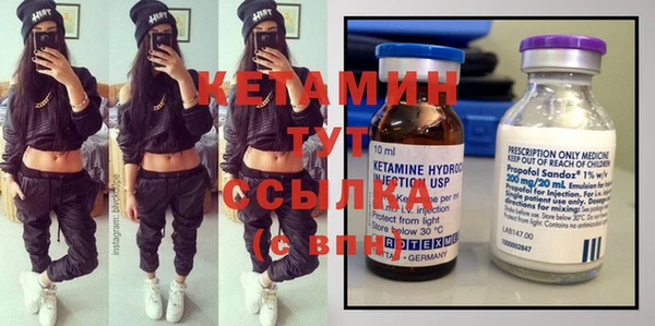 а пвп мука Россошь