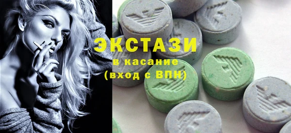 герыч Богданович