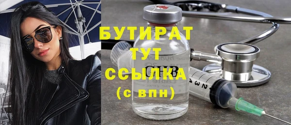 a pvp Верхний Тагил
