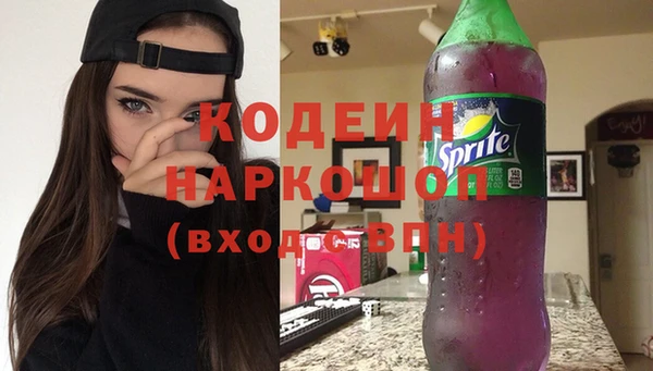 гашишное масло Верхнеуральск