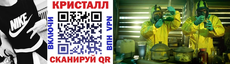 Метамфетамин Декстрометамфетамин 99.9%  Емва 